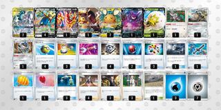 三神ザシアン デッキ