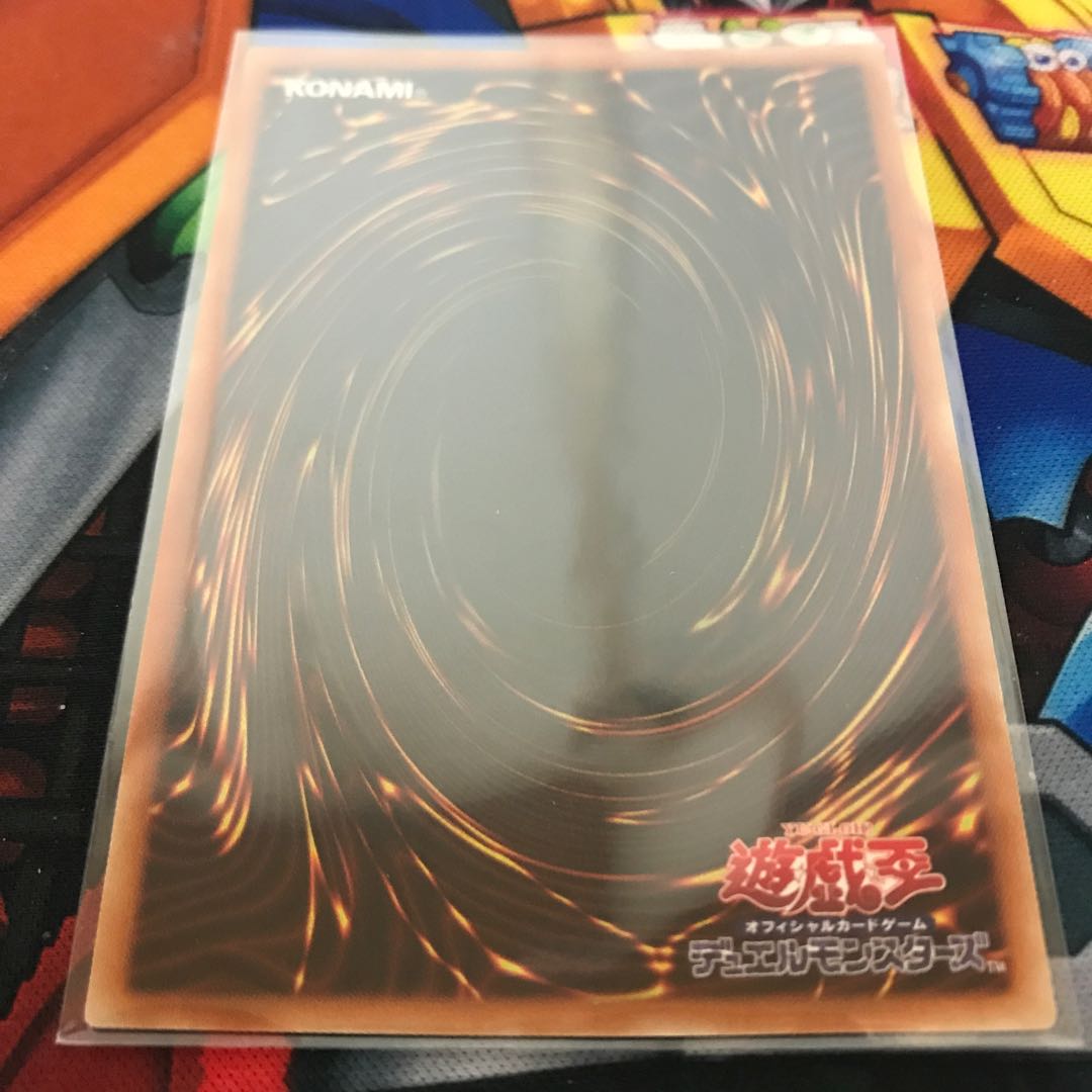 マドレース 鉄獣戦線 徒花のフェリジット プリズマ 最安値