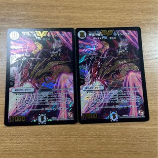 「無情」の極 シャングリラ