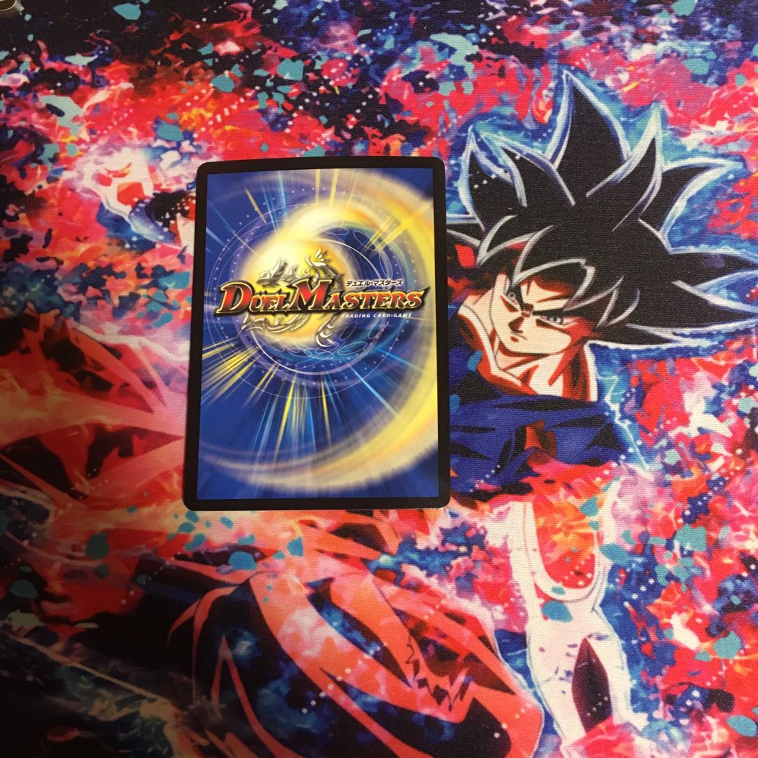 ドンドン水撒くナウ