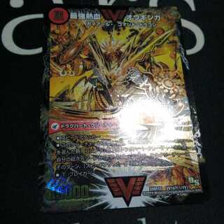 無敵王剣 ギガハート｜最強熱血 オウギンガ 1枚