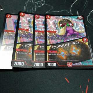 Wigwag Delance｜"I'm going afro!" 4 pictures