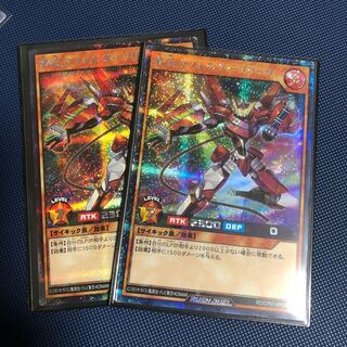 夢弦のフォルダーブリッツ　シークレット2枚