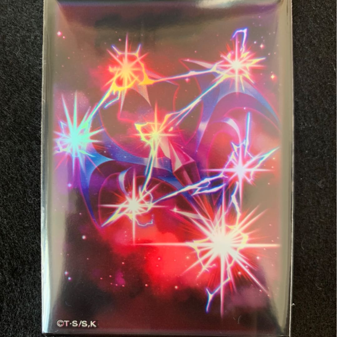 ガチ構築！ ドライトロンデッキ