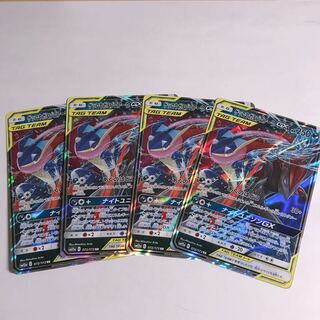 ゲッコウガ＆ゾロアーク