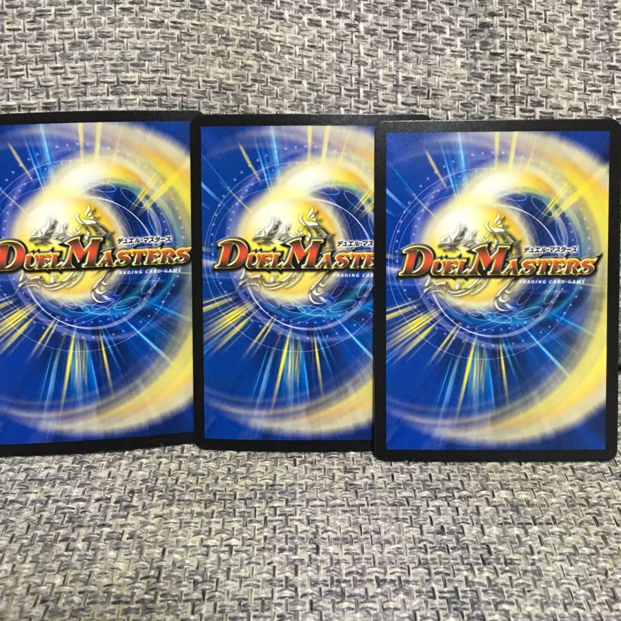 イグゾースト・II・フォー3枚セット