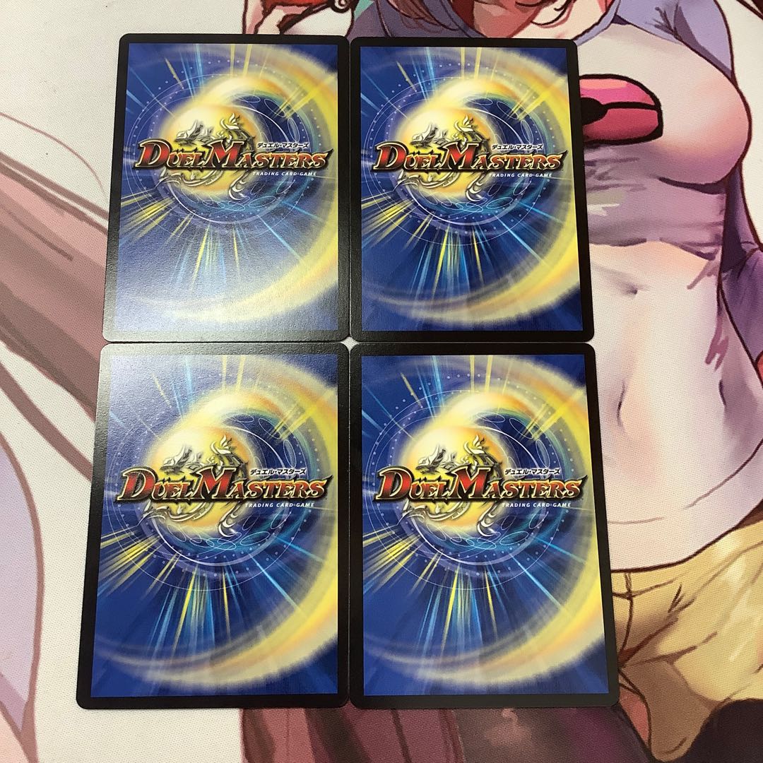 ラ・トビ・トール|ケンドリック・ハーヴェスト 4枚