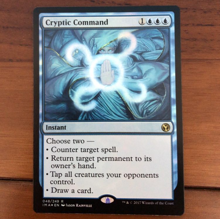 謎めいた命令　foil 英語