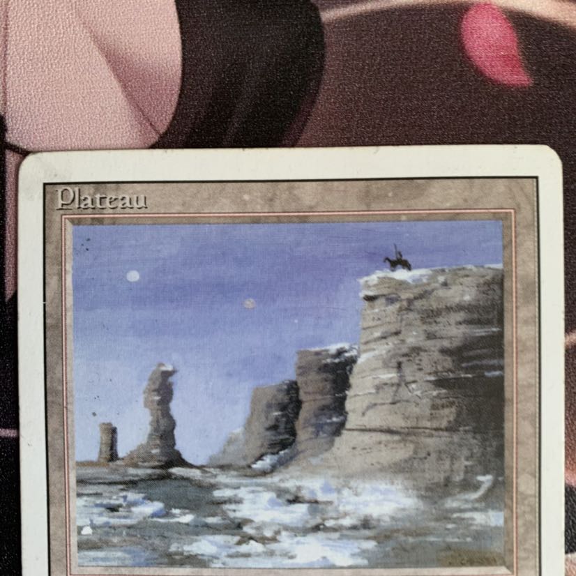 Plateau 英語版 リバイズド