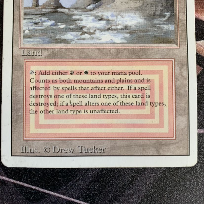 Plateau 英語版 リバイズド