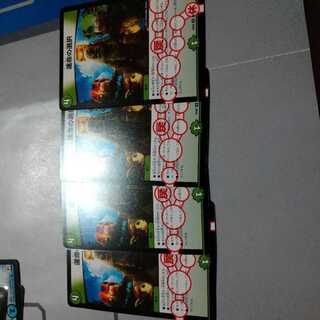 運命の選択4枚セット　BBP