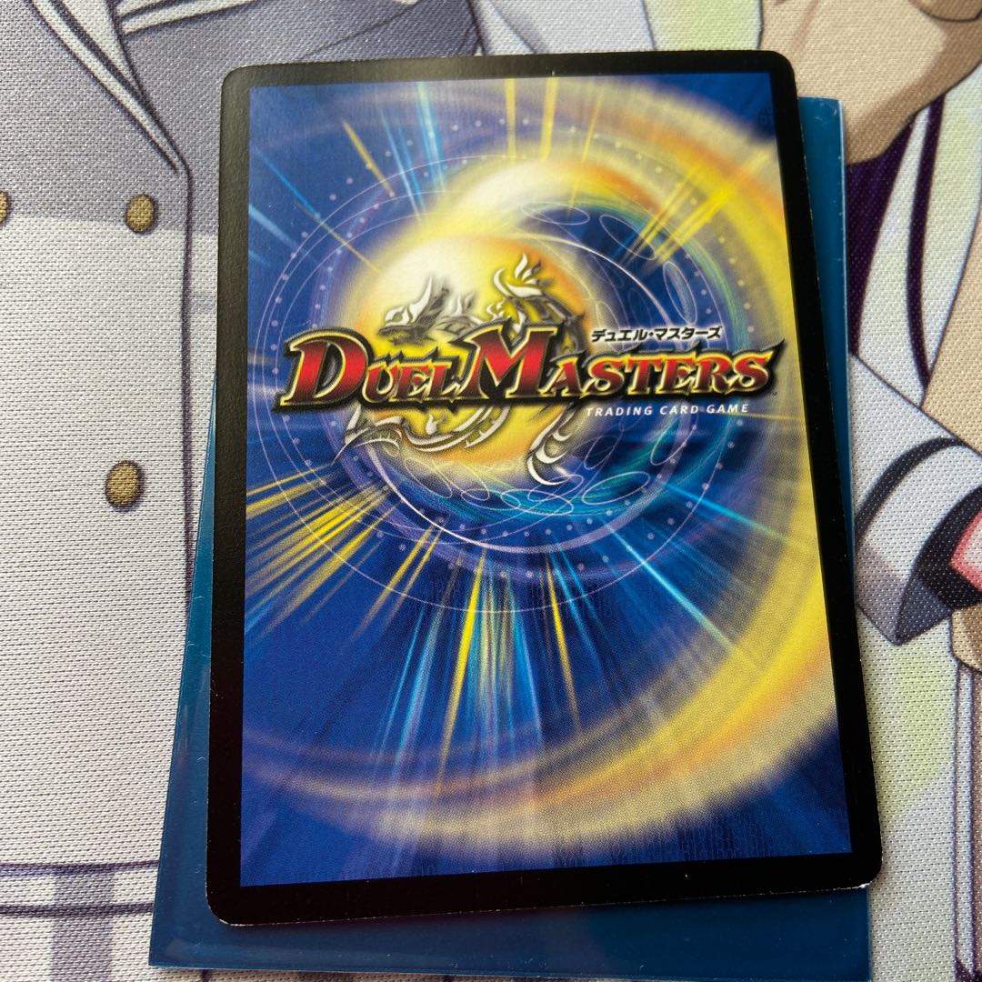 無双竜機ボルバルザーク