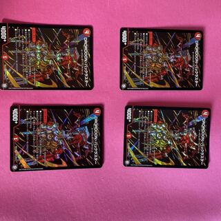 DROROOON・バックラスター