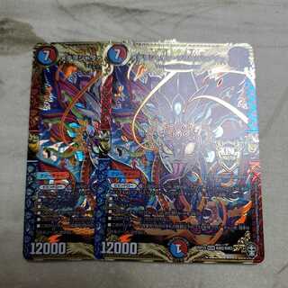 メテヲシャワァ・ヲヲロラシアタァ