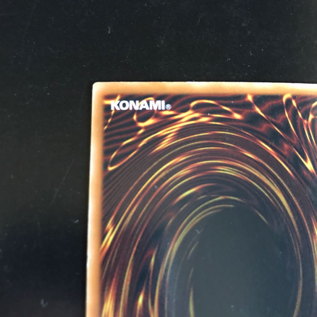 オネスト ホログラフィックレア