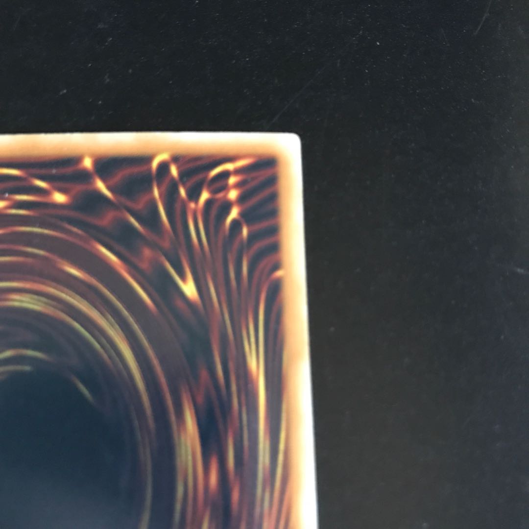 オネスト ホログラフィックレア