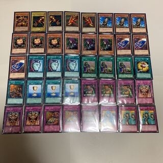 遊戯王 エクゾディア デッキ