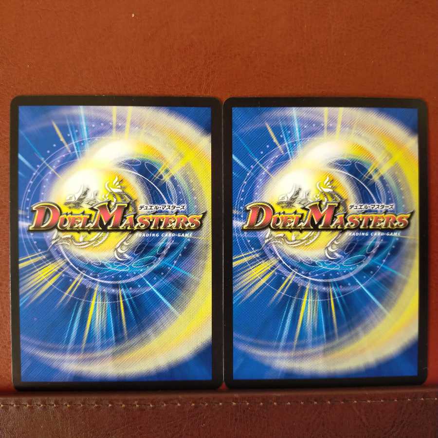 ハナさん専用　セット割引　TOKKO-BOON!