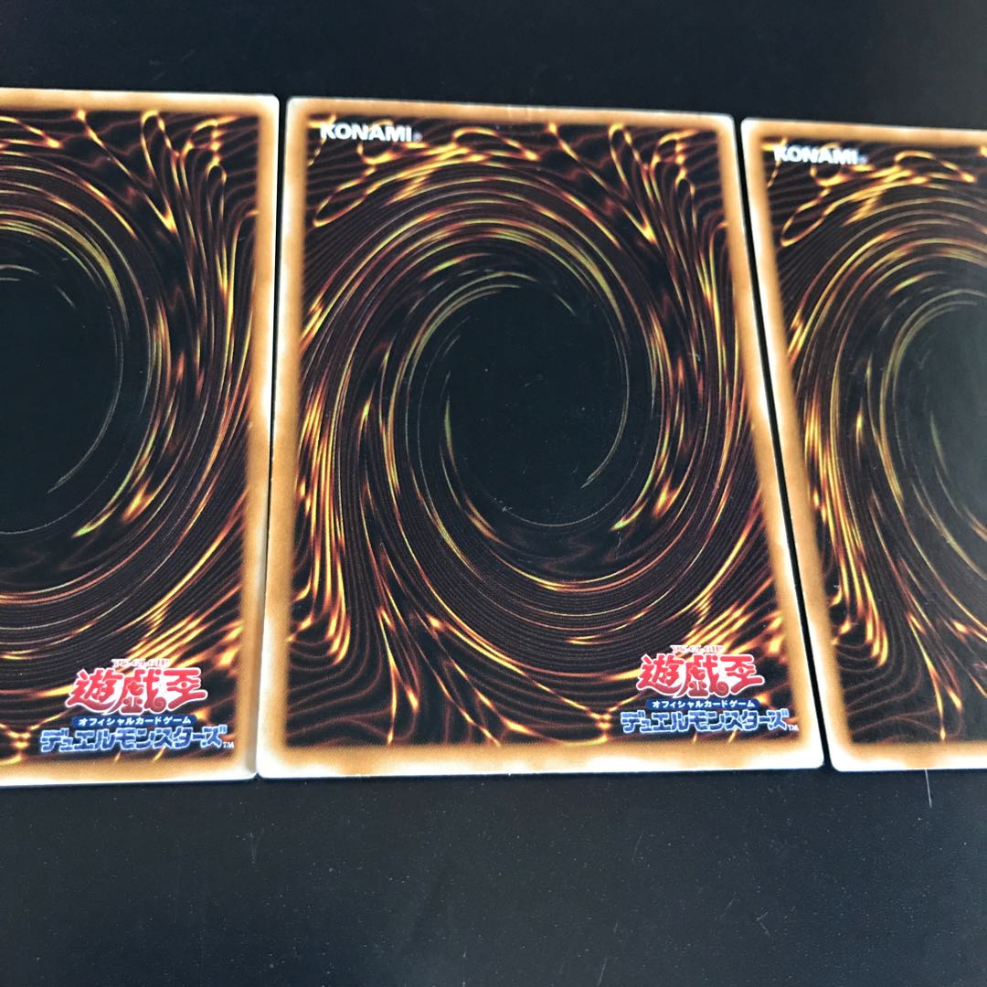 寄生虫パラサイド