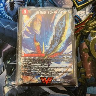 爆熱剣 バトライ刃｜爆熱天守 バトライ閣｜爆熱DX バトライ武神