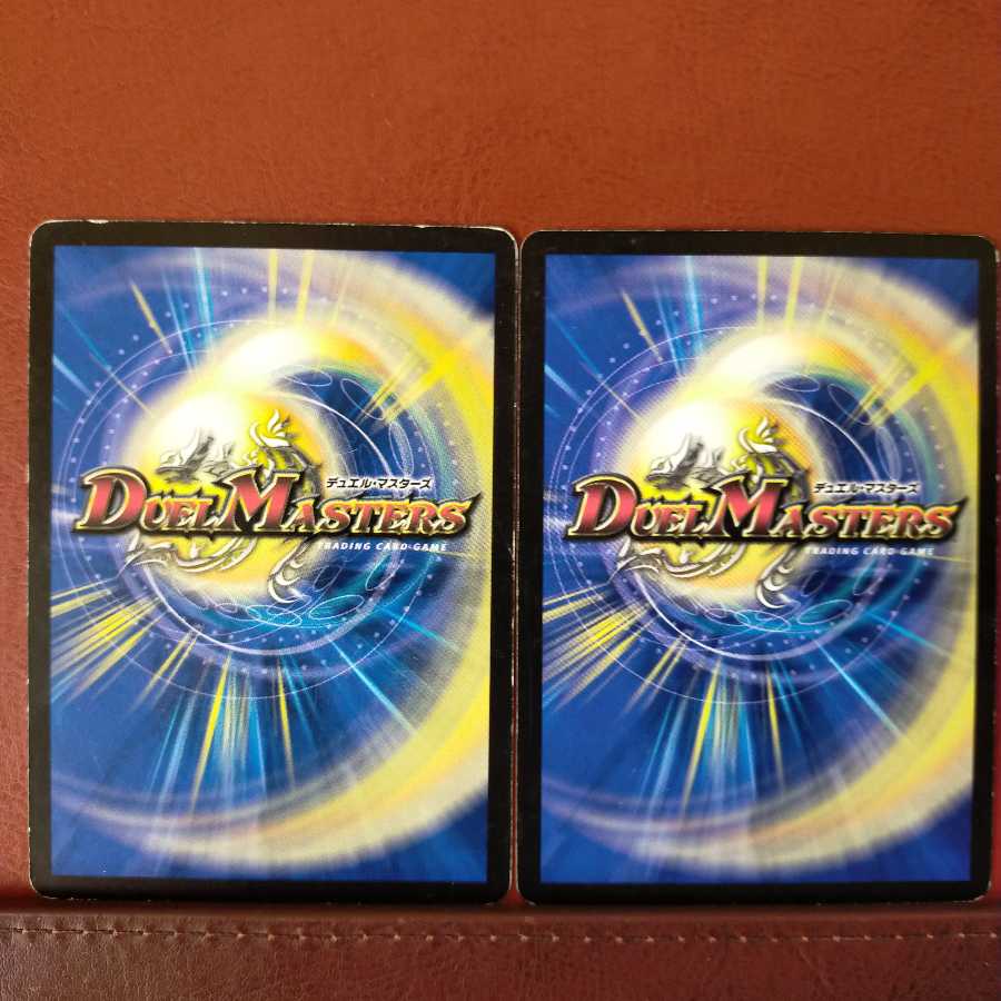 old1678 set discount Tornado Flame