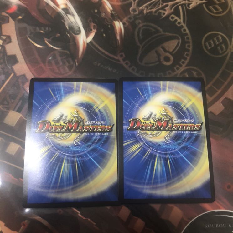 ドンドン水撒くナウ