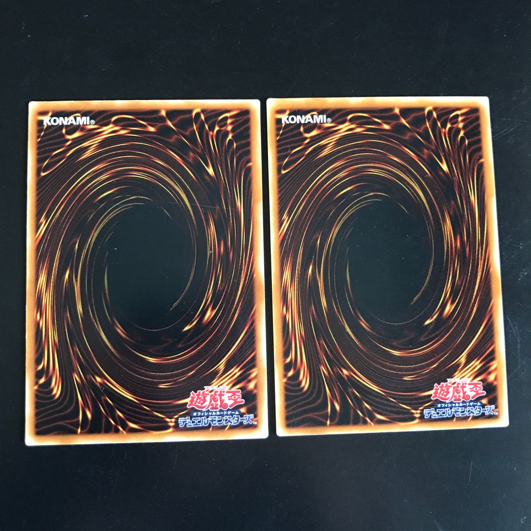 アームド・ドラゴン LV7