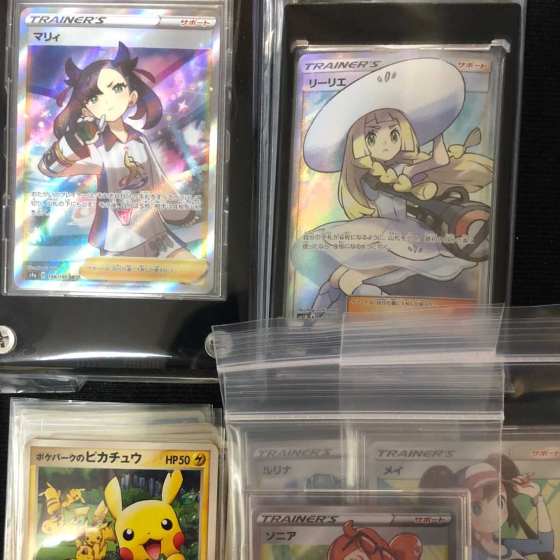 2 15口 ポケモンカード新春福袋 5000円 大当たり マリィ リーリエの通販 Yoshiyaポケモン専用オリパ屋 Magi トレカ専用フリマアプリ