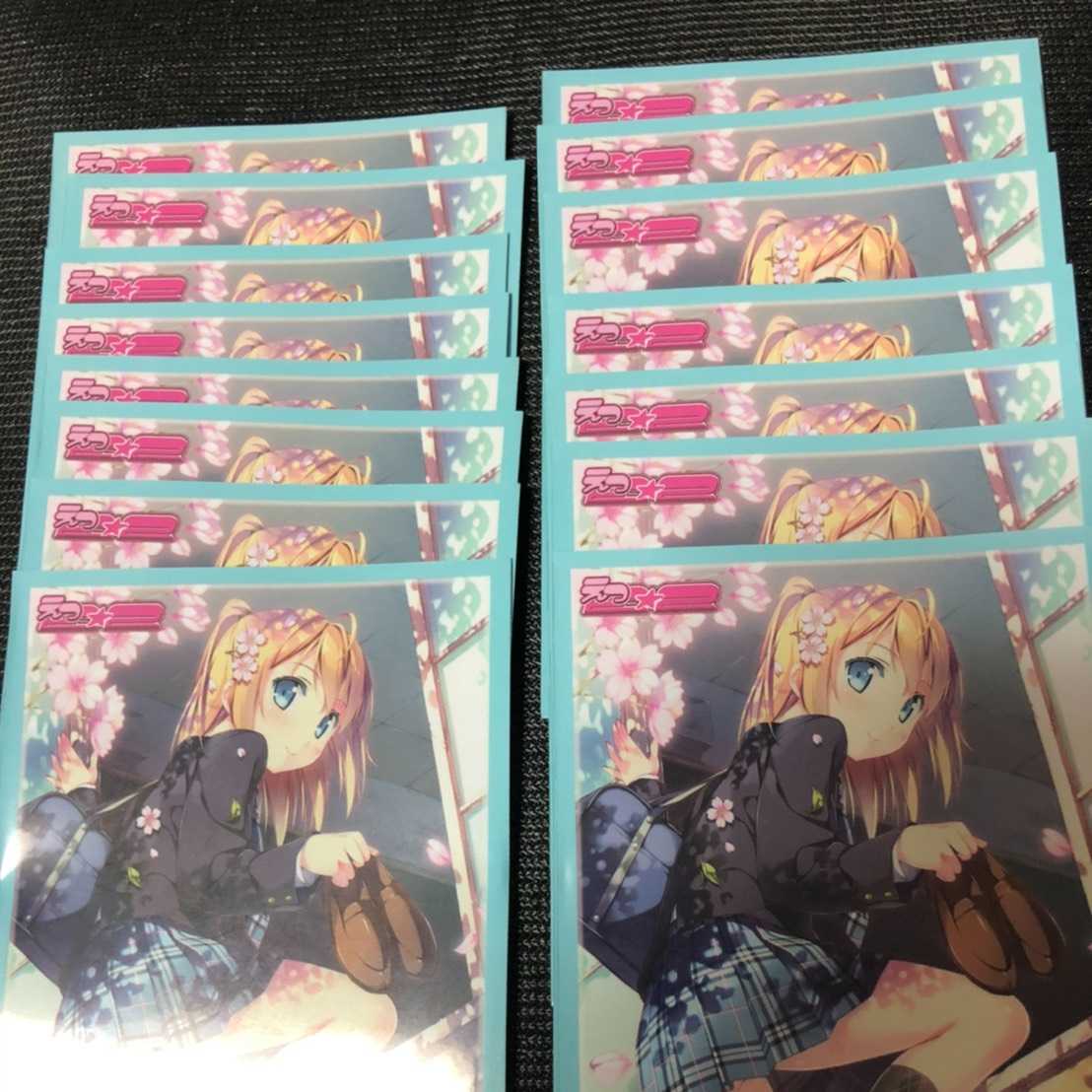 2 15口 ポケモンカード新春福袋 5000円 大当たり マリィ リーリエの通販 Yoshiyaポケモン専用オリパ屋 Magi トレカ専用フリマアプリ