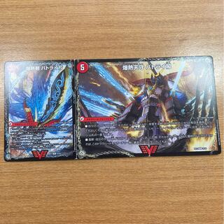 爆熱剣 バトライ刃｜爆熱天守 バトライ閣｜爆熱DX バトライ武神