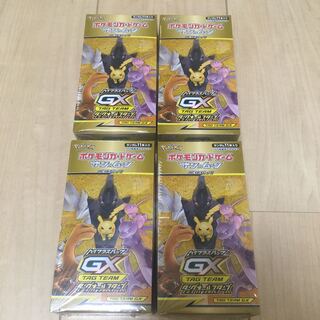 タッグオールスターズ 4箱セット シュリンク未開封