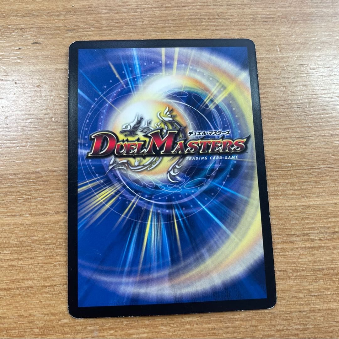 世紀末ヘヴィ・デス・メタル