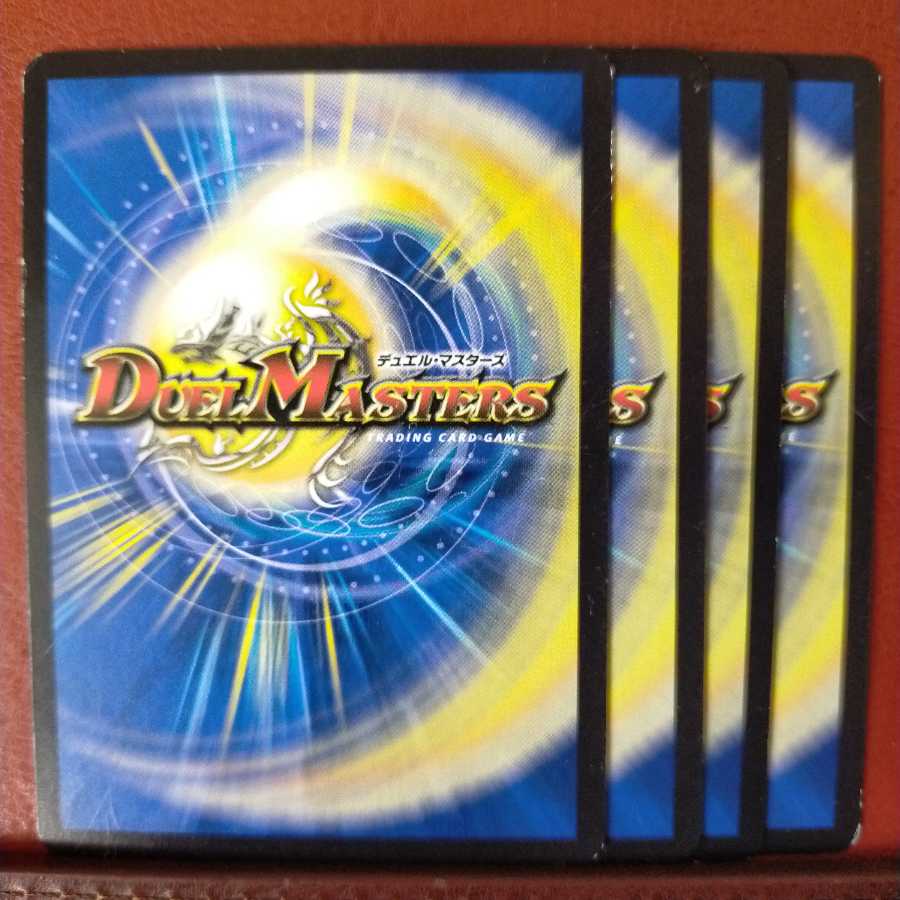 old1691 set discount Dogiragon entry