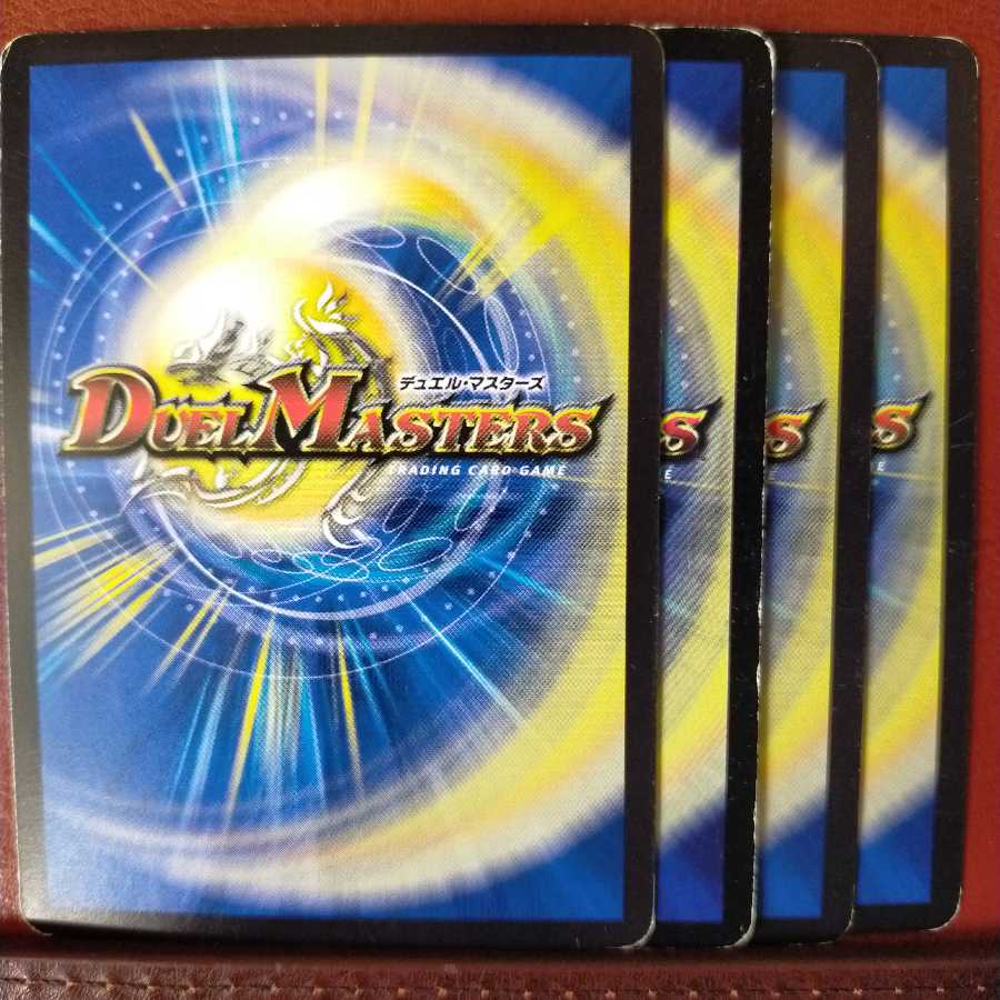 セット割引 超次元シューティング・ホール