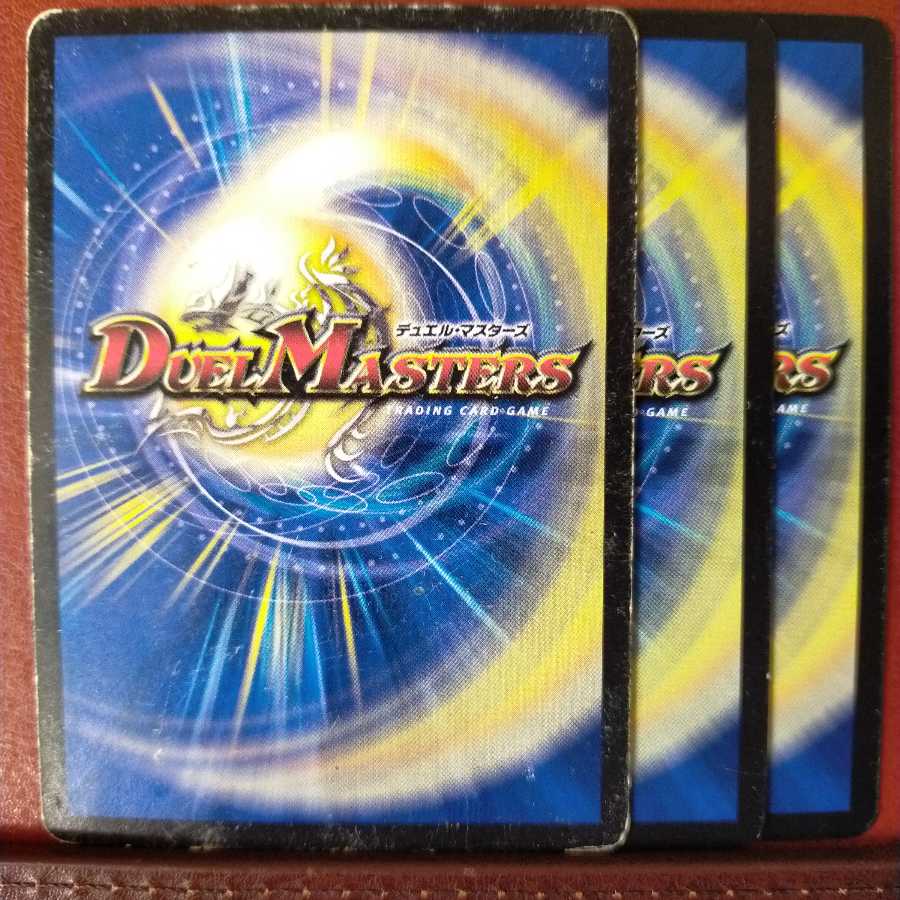 セット割引 超次元シューティング・ホール