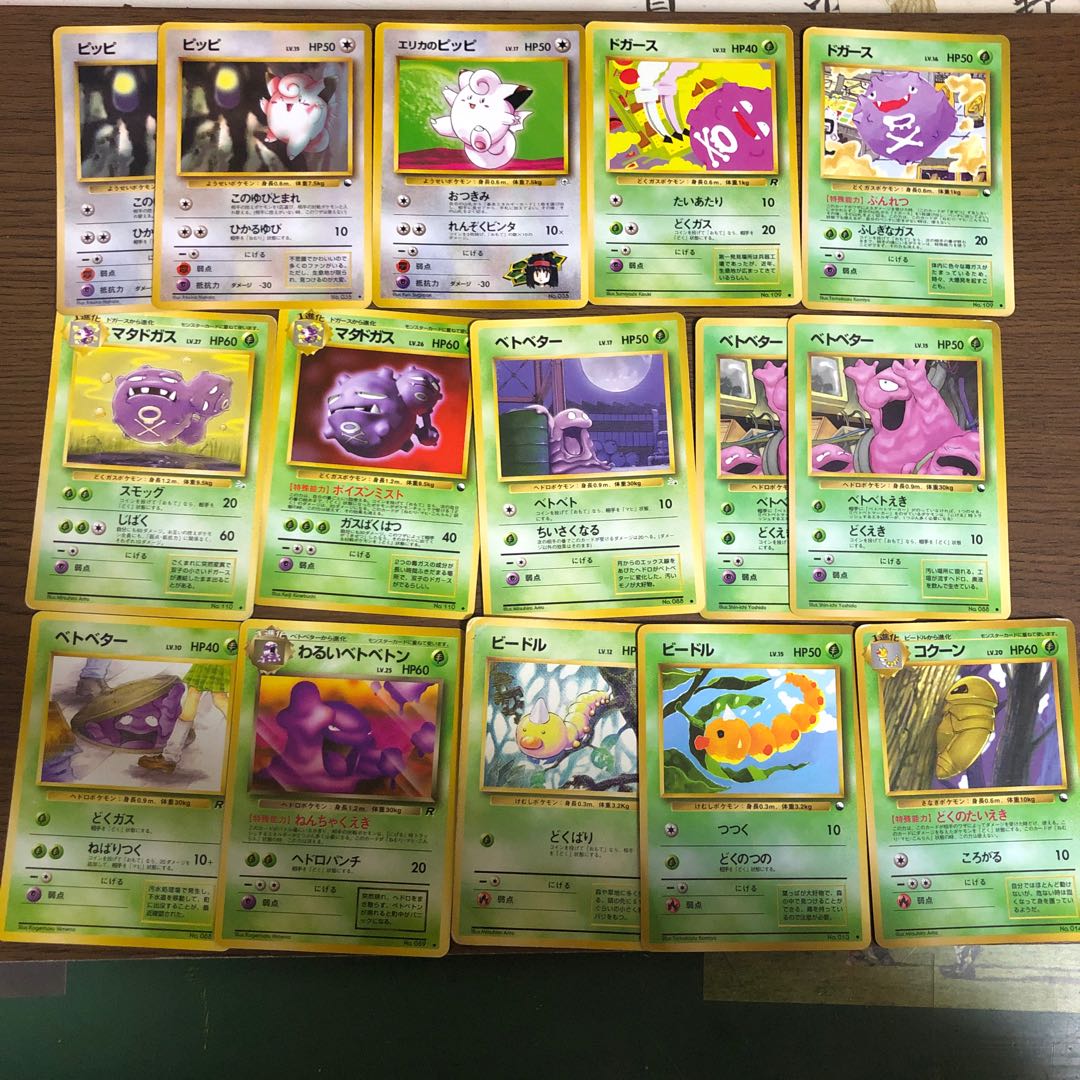 ゴルベ《猫》様専用