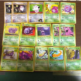 ゴルベ《猫》様専用