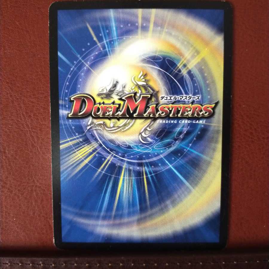 old1673 Set Discount Psychic Dimensions Gaillard Hall