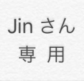 ハンサム SR  ウルトラ調査隊 SR