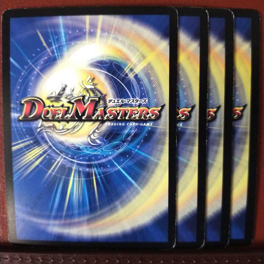 セット割引 超次元ストーム・ホール