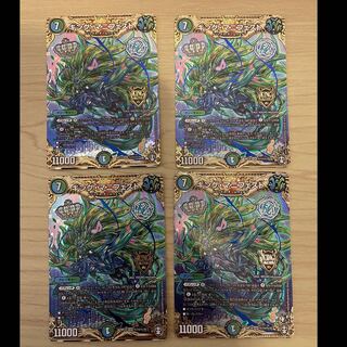 キング・マニフェスト