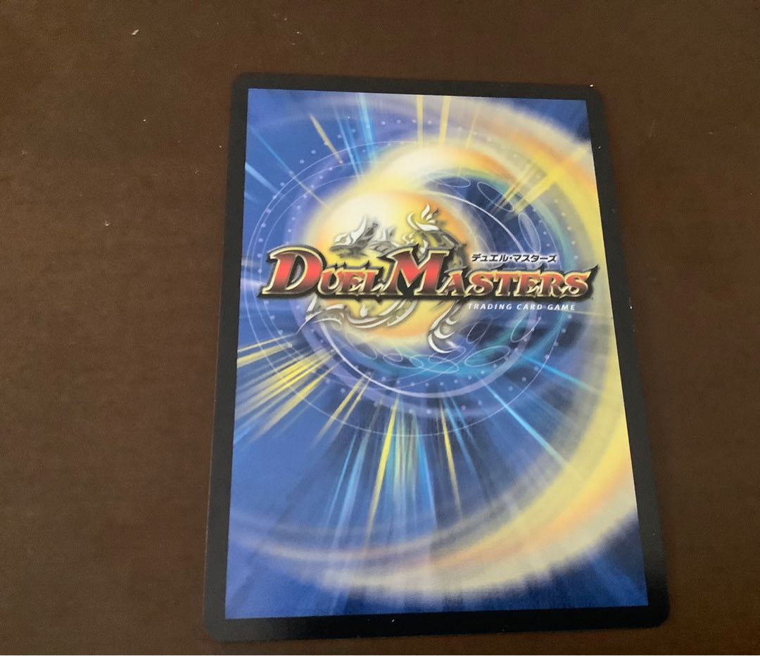 轟く革命 レッドギラゾーン SR