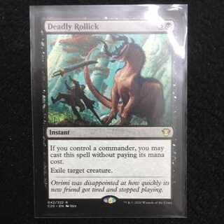 致命的なはしゃぎ回り/Deadly Rollick　英語版