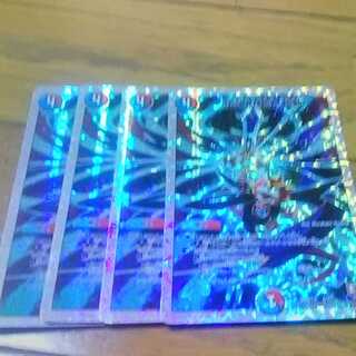 伝説の秘法 超動 銀枠4枚