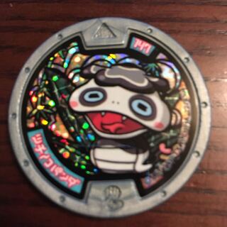 ツチノコパンダ　妖怪ウォッチ　メダル