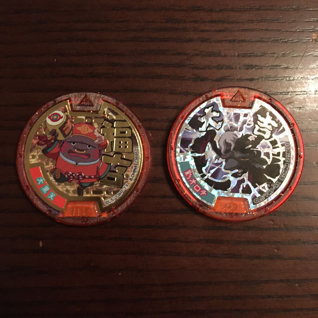 Fukuyoshi & Daikichi