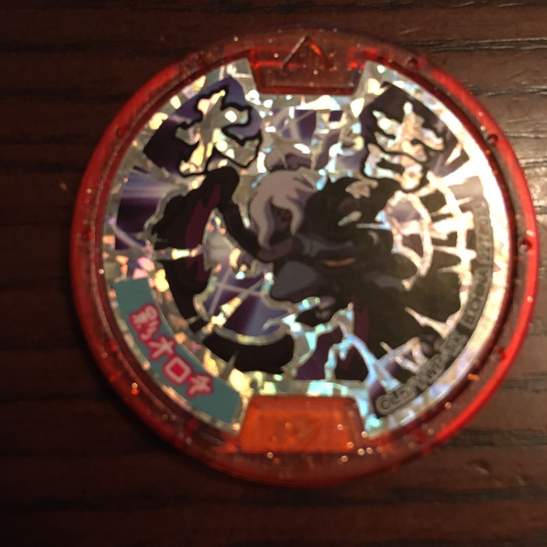 Fukuyoshi & Daikichi