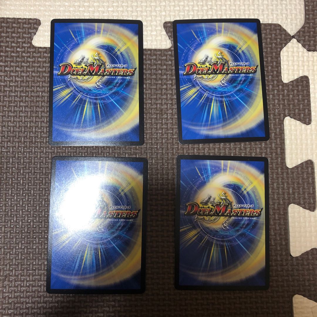 青銅のバンビシカット|「我が力、しかと見よ!」