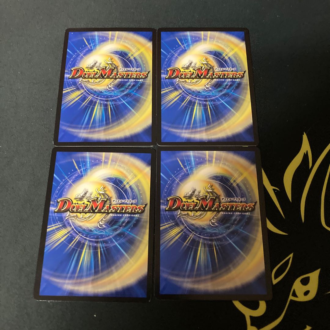 タイク・タイソンズ