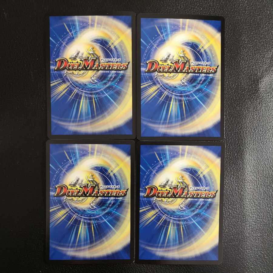 メルゲ否男|「今も我らの願いはただひとつ」